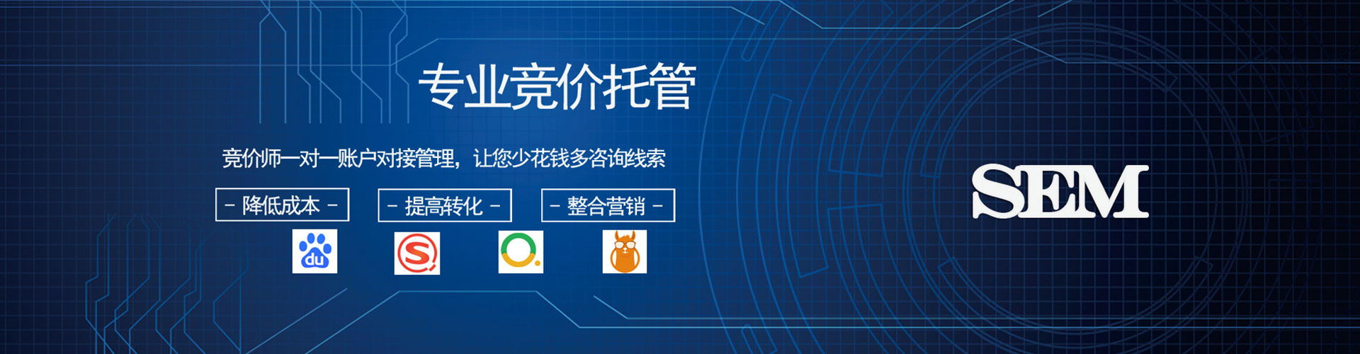 井研百度推广价格